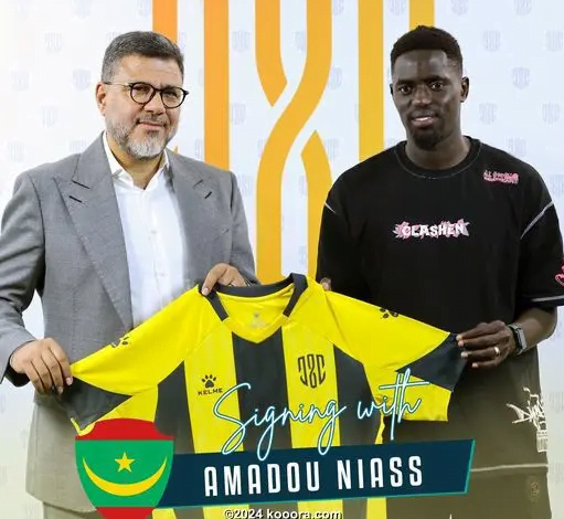 نادي العهد يتعاقد مع اللاعب الموريتاني أمادو نياس