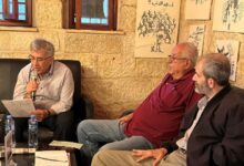 إطلاق كتاب الثقافة الاستعمارية والألم البشري