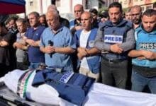 خارجية فلسطين ترحب باعتماد المجلس الدولي للاتصالات قرارا حول حماية الصحفيين الفلسطينيين