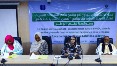 رئيسة جهة نواكشوط تطلق المرحلة الأولى من برنامج تمكين الشباب