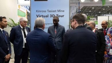 تازيازت: كينروس تشارك من جديد كراع ذهبي في النسخة الــ 31 من المعرض المعدني "ماينينغ إندابا".