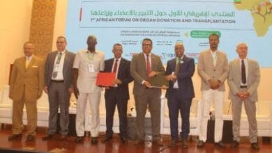 المنتدى الإفريقي للتبرع بالأعضاء يدعو للتعاون الجماعي واستثمار الموارد لإنقاذ آلاف الأرواح سنويًا.