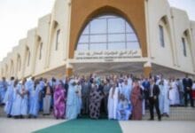 “المركز الدولي للمؤتمرات – المختار ولد داداه” الاسم الجديد لقصر المؤتمرات بنواكشوط