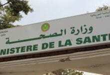 وزارة الصحة تحدد أوقات عمل الأطباء في العيادات الخاصة