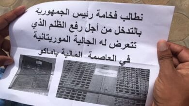 في وقفة احتجاجية ...الجالية الموريتانية في مالي تطالب بتدخل رئاسي لفتح محلاتها المغلقة منذ مدة