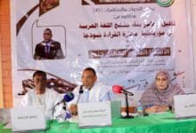 مجلس اللسان العربي ينظم محاضرة حول معايير بناء منهج اللغة العربية في موريتانيا