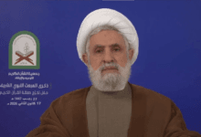 الشيخ قاسم: إذا لم تسلم المقاومة لن يسلم لبنان... ولا بد من حركة عالمية تقول لأميركا "توقفي"