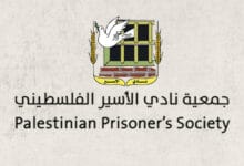 نادي الأسير الفلسطيني: التضامن الدولي مع أسرانا جبهة إنسانية في وجه الإبادة المستمرة بحقّهم في سجون ومعسكرات الاحتلال