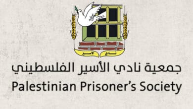 نادي الأسير الفلسطيني: التضامن الدولي مع أسرانا جبهة إنسانية في وجه الإبادة المستمرة بحقّهم في سجون ومعسكرات الاحتلال