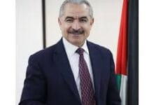 مسؤول فلسطيني يطالب بتشكيل جبهة دولية لحماية فلسطين ويستنكر عضوية "نتنياهو" في "مجلس السلام"