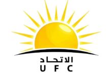 اتحاد قوى التغيير يدعو الحكومة لوقف العمل بقرار جمركة الهواتف فورا