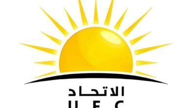 اتحاد قوى التغيير يدعو الحكومة لوقف العمل بقرار جمركة الهواتف فورا