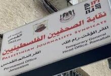 22 حالة اعتقال لصحفيين منذ بداية العام بينهم أربع صحفيات