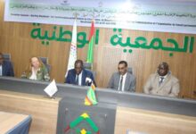 موظفو البرلمانات في موريتانيا والسنغال وكوت ديفوار يختتمون دورة تكوينية متخصصة