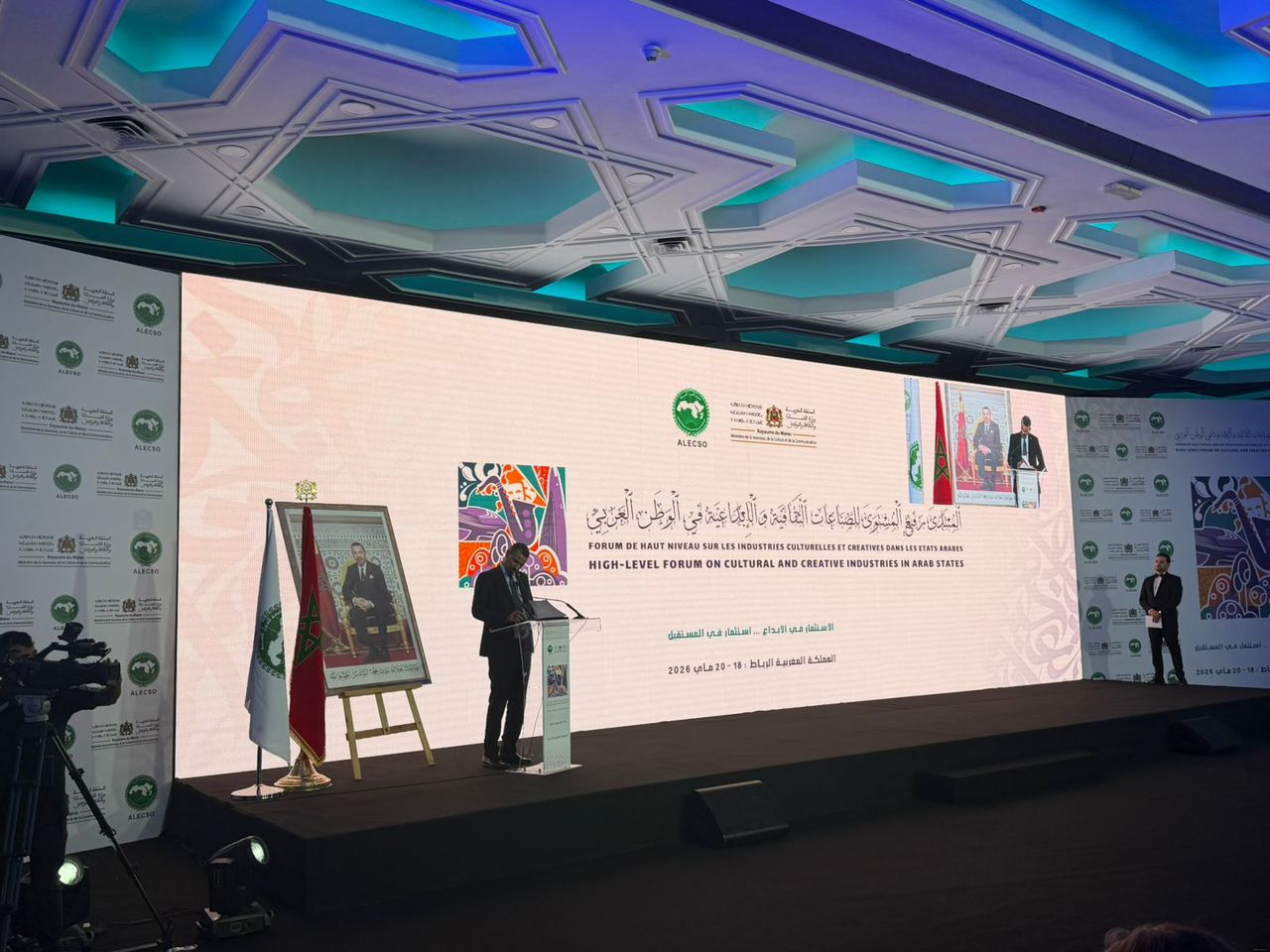 وزير الثقافة من الرباط: العالم بات يعيد اكتشاف الثقافة باعتبارها…