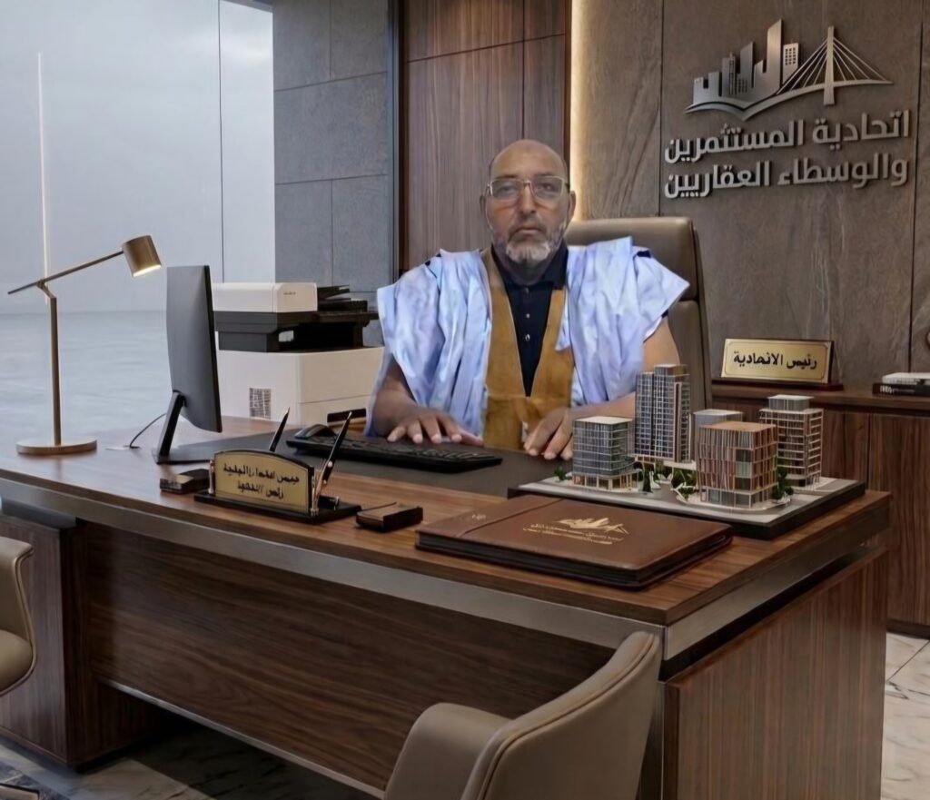 الحسن ولد احميتي: معالجة أزمة العقار تتطلب حلولاً عادلة ومستدامة