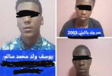 نواكشوط الشمالية: سبع سنوات سجناً بتهمة الاغتصاب في دار النعيم