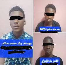 نواكشوط الشمالية: سبع سنوات سجناً بتهمة الاغتصاب في دار النعيم