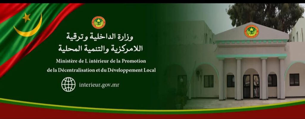 وزارة الداخلية: قرار بدء حظر تجوال السيارات ما يزال ابتداء…