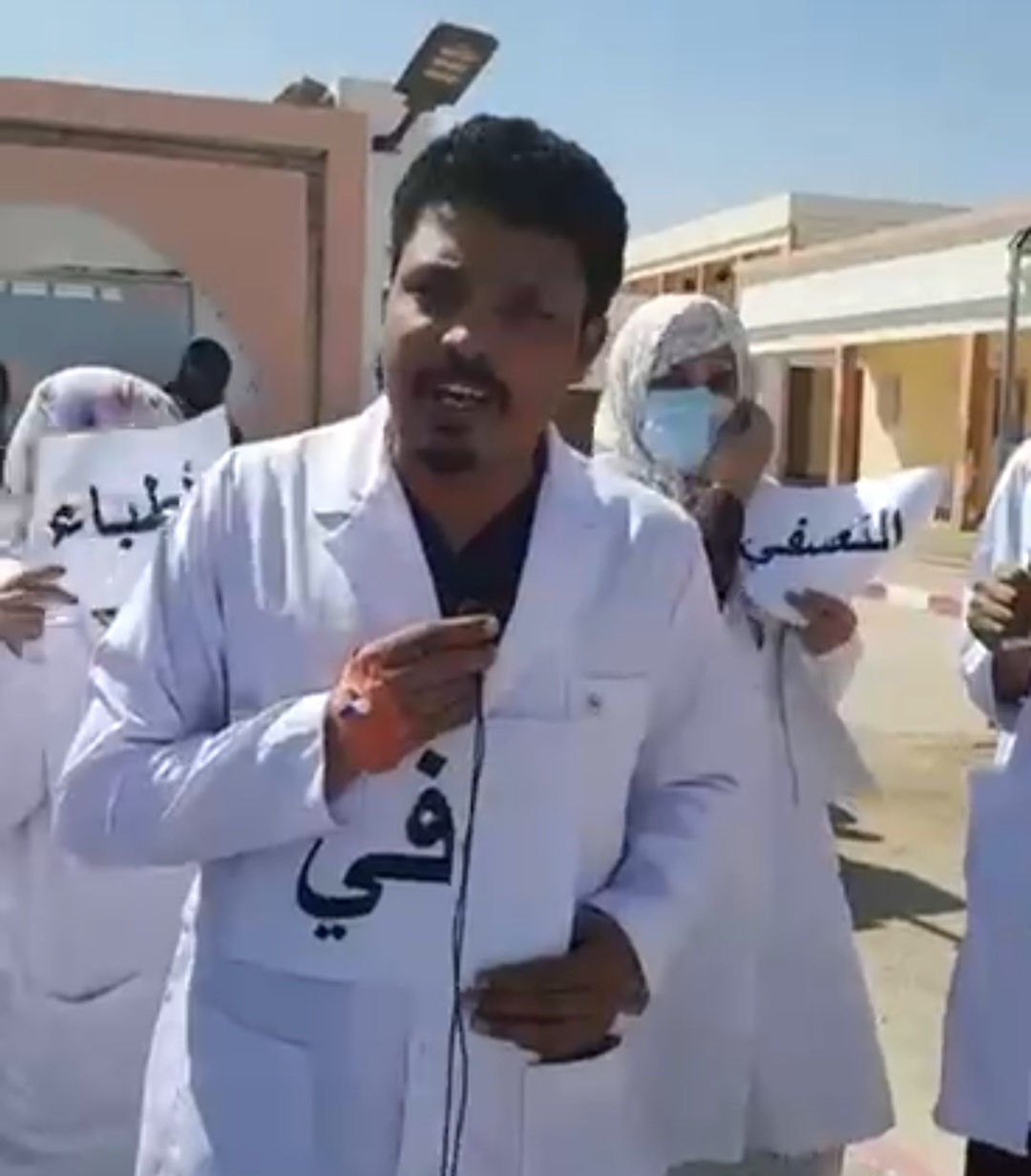 أطار: أطباء المستشفى الجهوي يحتجون على التحويل التعسفي وعدم صرف…