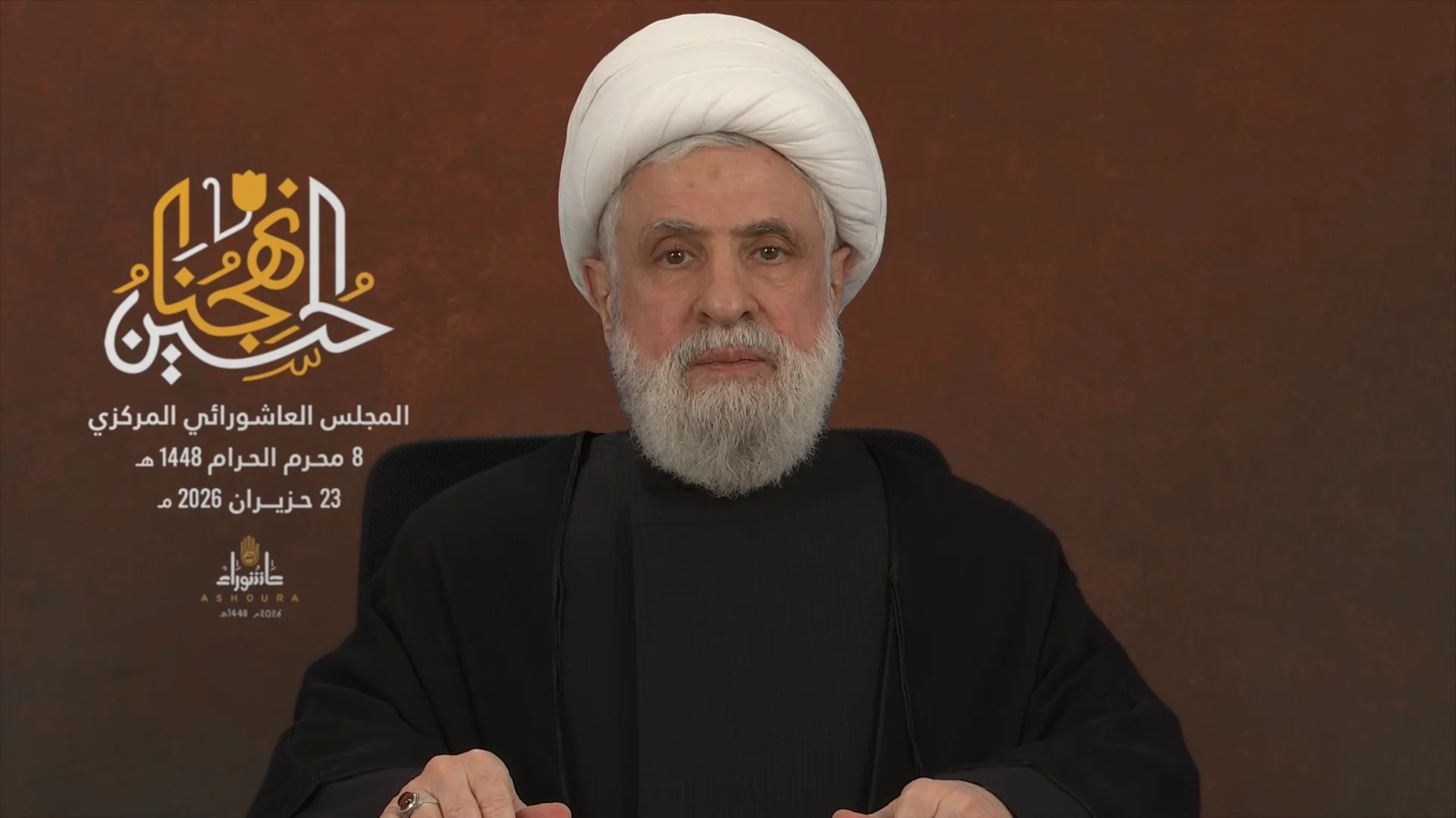 الشيخ قاسم: وصلنا إلى مرحلة كسر المشروع الإسرائيلي ويجب أن…