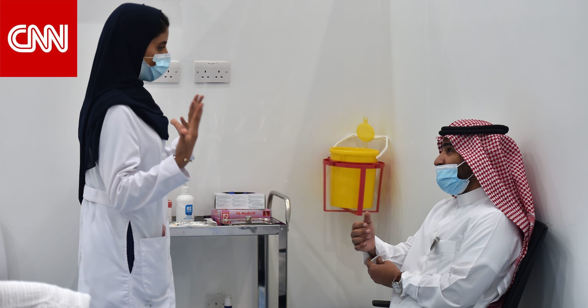 وزارة الصحة السعودية تحذّر من مخاطر صحية مرتبطة بـنظام الطيبات