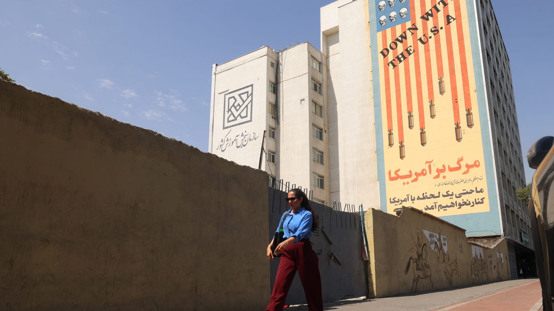 إيران تحذر واشنطن من عواقب أي تحرك ضد جزيرة خرج