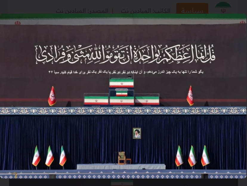 في اليوم الثاني.. وداع شعبي مليوني للشهيد السيد علي خامنئي…