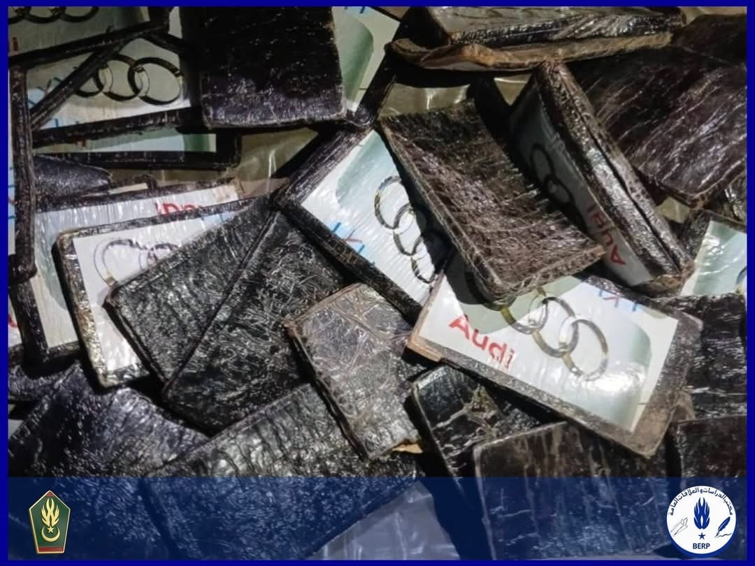 موريتانيا: ضبط شبكة لترويج المخدرات قرب مؤسسات التعليم في نواكشوط