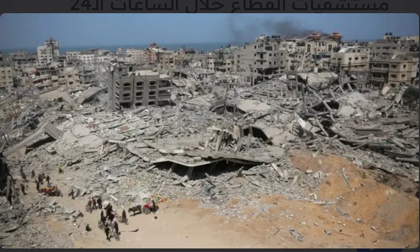 قطاع غزة: ثلاثة شهداء و22 إصابة وصلوا إلى المستشفيات خلال…