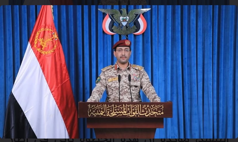 الجيش اليمني يعلن حظراً بحرياً على السعودية رداً على الحصار…