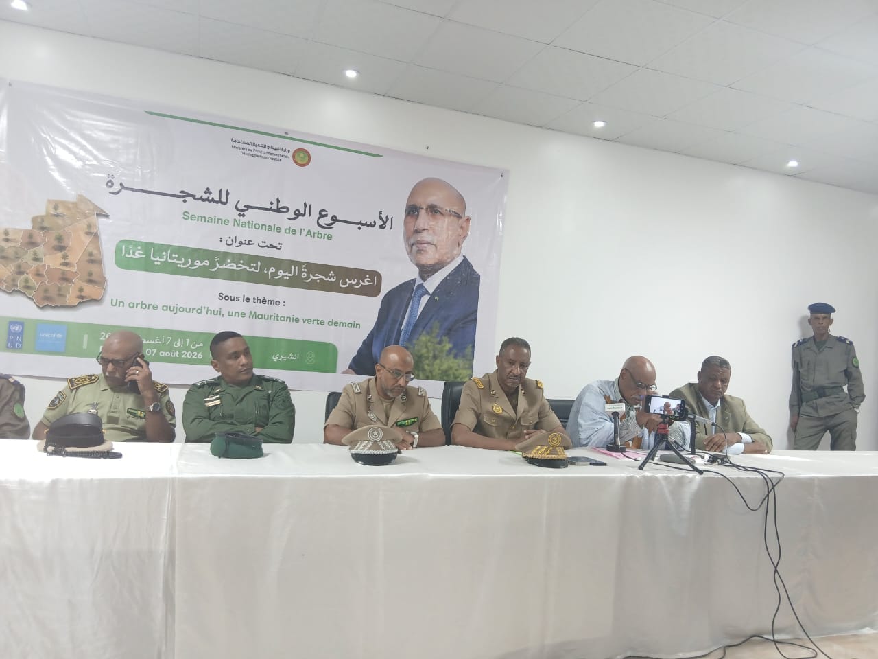 ولاية إنشيري تطلق فعاليات الأسبوع الوطني للشجرة