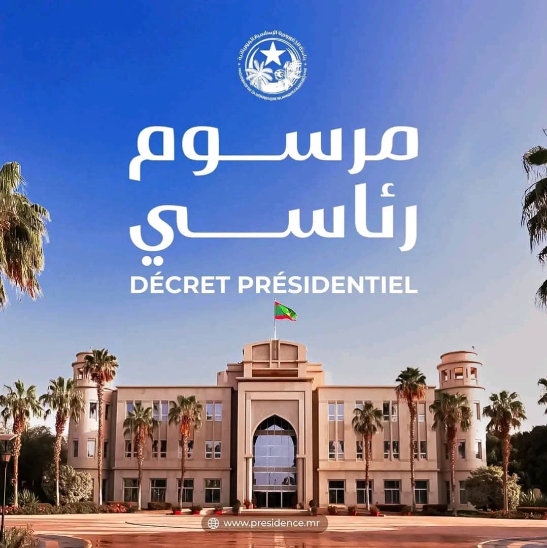 موريتانيا: تعيينات جديدة في ديوان الوزير الأول والمجاس الوطي لسلطة…