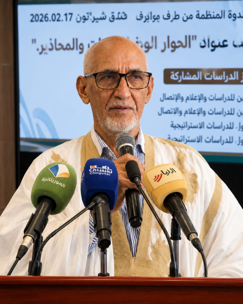 قراءة في مقال: “موريتانيا… ذاكرة التعايش وآفاق الوحدة”