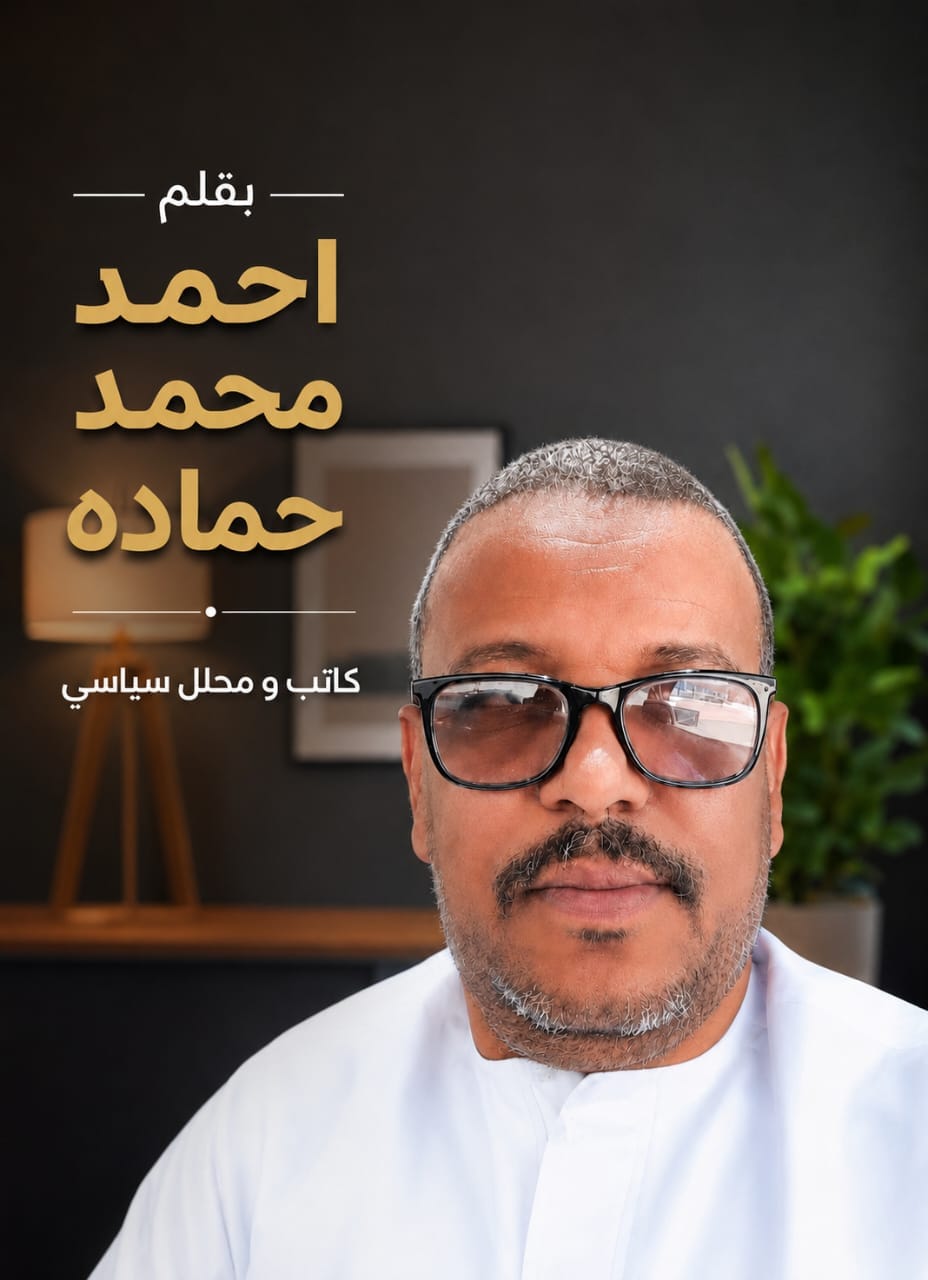 توحيد خطبة الجمعة حول حماية الموارد.. مناسبة لفتح نقاش أوسع…