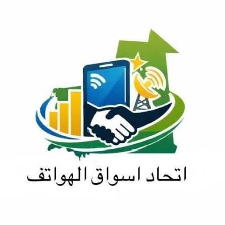 ضرائب الهواتف وتحويل الأموال في موريتانيا.. بين تنظيم السوق وكلفة…