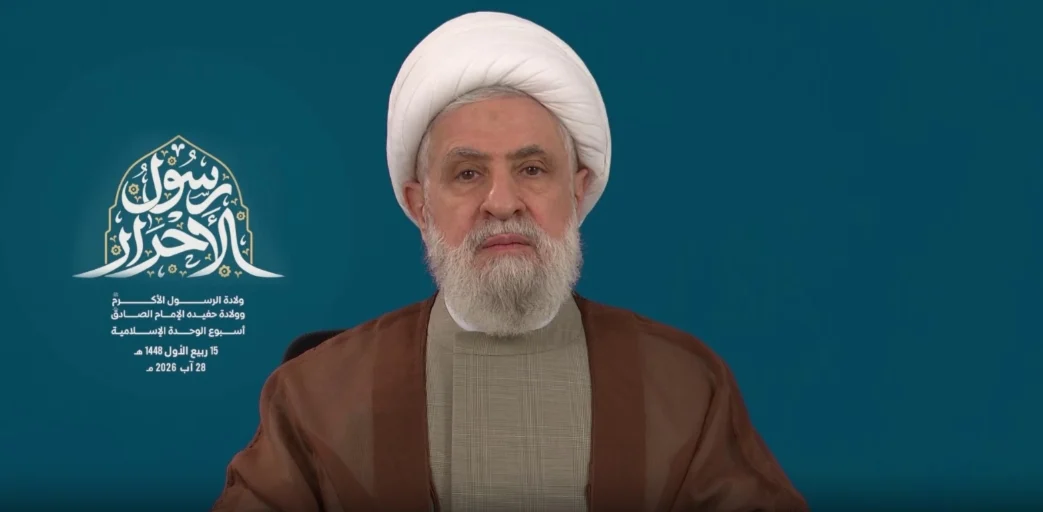 الشيخ نعيم قاسم: التراجع أمام العدو يقود إلى الإبادة.. والصمود…
