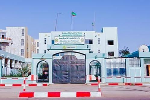 موريتانيا: تعميم مشترك لتنظيم بيع ونقل الخبز على عموم التراب…