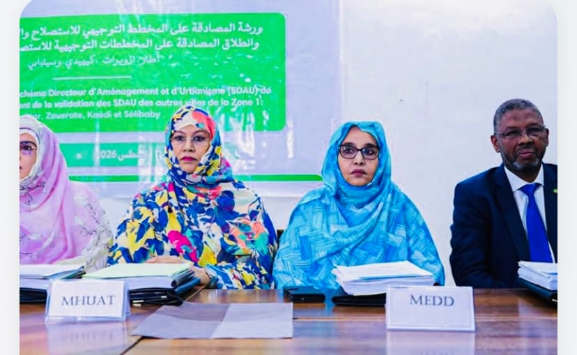 موريتانيا … المصادقة على المخطط العمراني لمدينة نواذيبو وإطلاق مخططات…