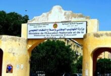 وكلاء عقدويون يطالبون وزارة التربية بتسوية أوضاعهم بعد اجتياز مسابقة الترسيم
