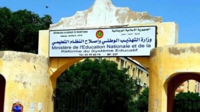 وكلاء عقدويون يطالبون وزارة التربية بتسوية أوضاعهم بعد اجتياز مسابقة الترسيم