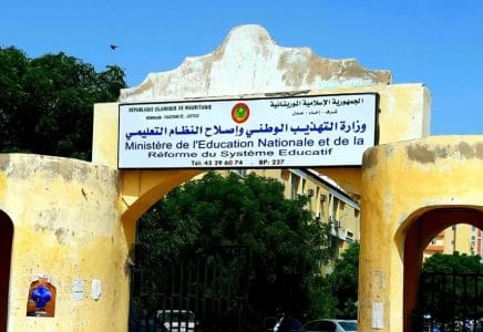 وكلاء عقدويون يطالبون وزارة التربية بتسوية أوضاعهم بعد اجتياز مسابقة…