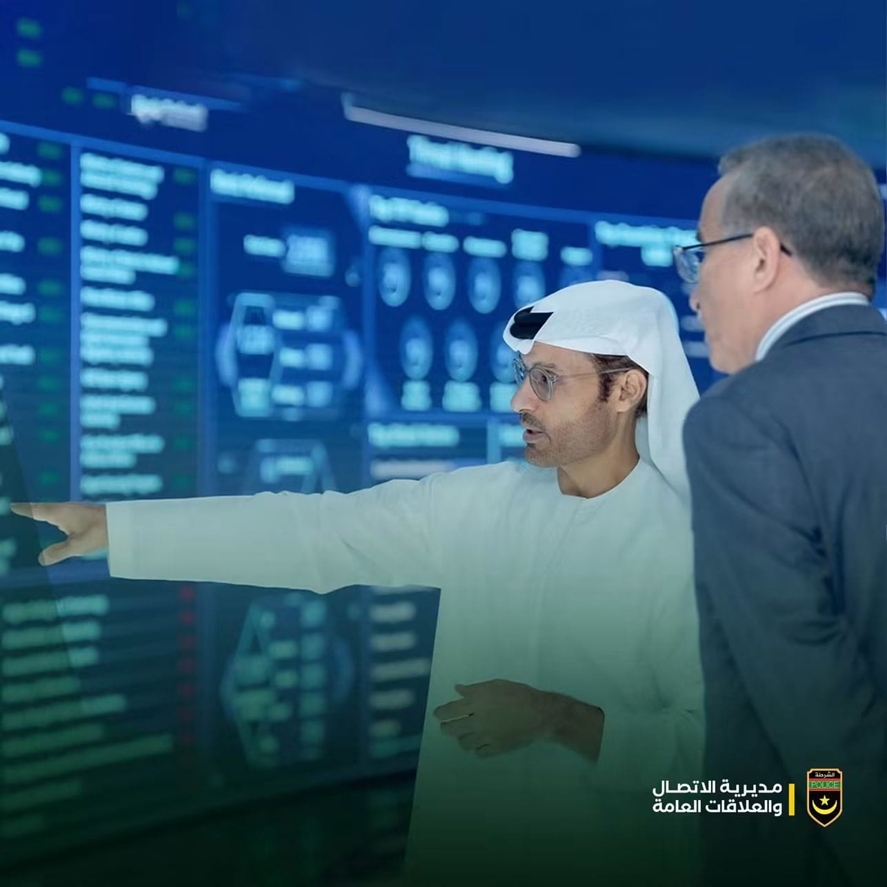 موريتانيا والإمارات تبحثان تعزيز التعاون في الأمن السيبراني