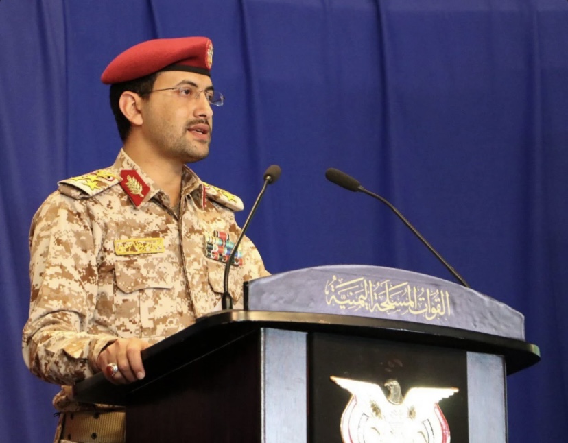 صنعاء تعلن استشهاد وإصابة أكثر من 30 شخصاً في 110…