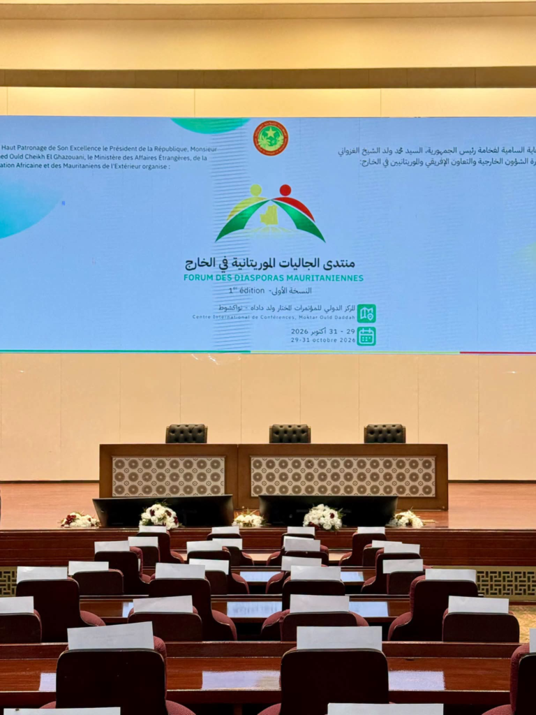 نواكشوط تحتضن منتدى للجاليات الموريتانية لبحث الاستثمار وتطوير الخدمات القنصلية